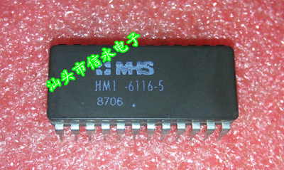 HM1-6116-5  HM1-6116-9   HM1-6116L-5 全新现货