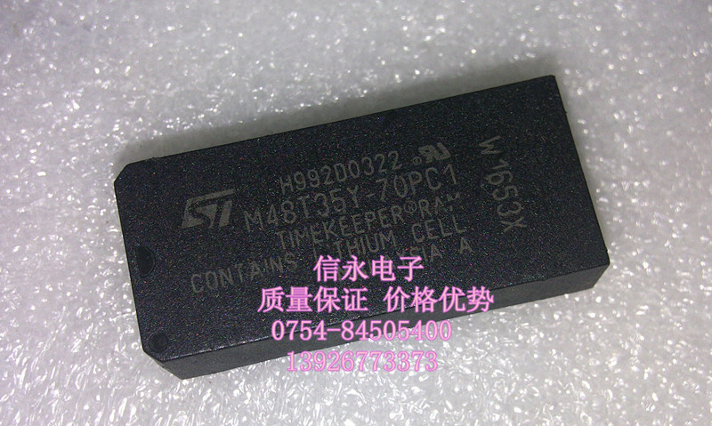全新原装 M48T35-70PC1 M48T35Y-70PC1 M48T35Y-70PC1 保质量