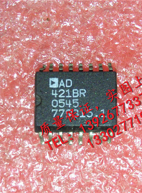 AD421BR  全新现货 {保质量} 欢迎购买