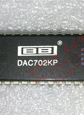 DAC702KP  DAC702JP 全新现货 {保质量} 欢迎购买