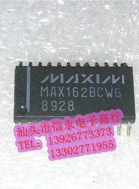 MAX162BCWG 全新现货 {保质量} 欢迎购买