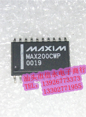 MAX200CWP 全新现货 {保质量} 欢迎购买