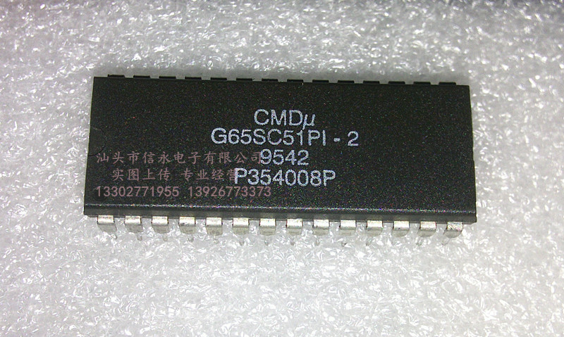 质量保证 价格以咨询为准 原字原脚IC，包退换，包质量，包上机，诚信经营，质量保证，欢迎咨询，放心购买。 全新原装现货 封装QFP 欢迎购买，咨询店主手机号;13926773373   13790819019