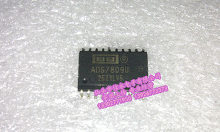 ADS7809U   全新原装现货 {保质量} 欢迎购买