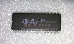 ICM7218AIJI 全新原装现货 {保质量} 欢迎购买