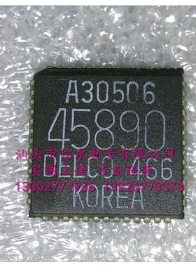 45890    全新现货 {保质量} 欢迎购买