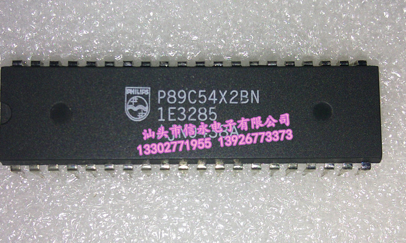 质量保证 价格以咨询为准 原字原脚IC,包退换,包质量,包上机,诚信经营,质量保证,欢迎咨询,放心购买。 全新原装现货 封装QFP 欢迎购买,咨询店主手机号;13926773373   13790819019