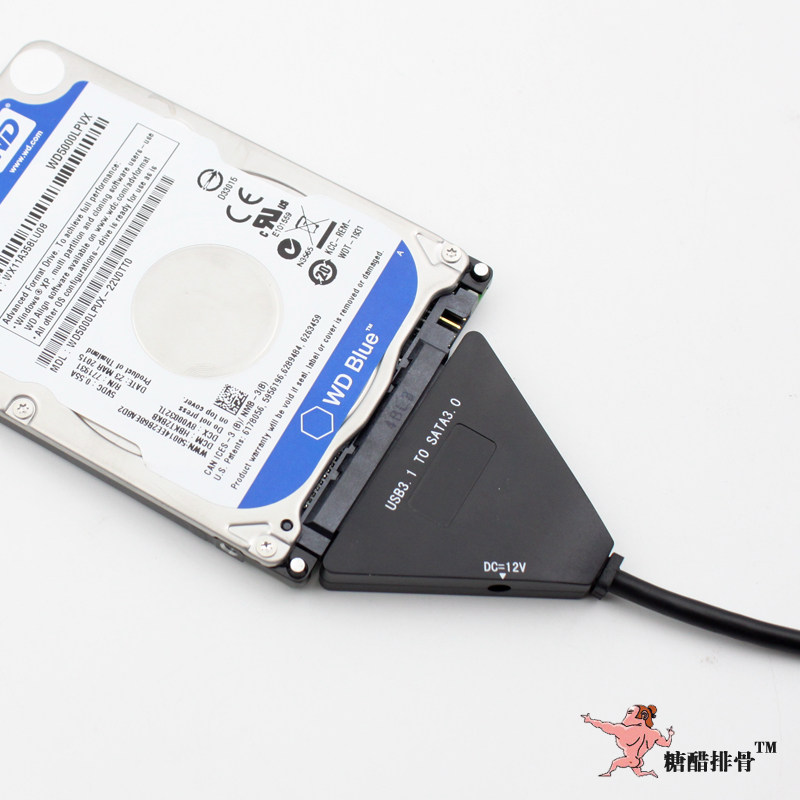 Concentrateur USB - Ref 366628 Image 4