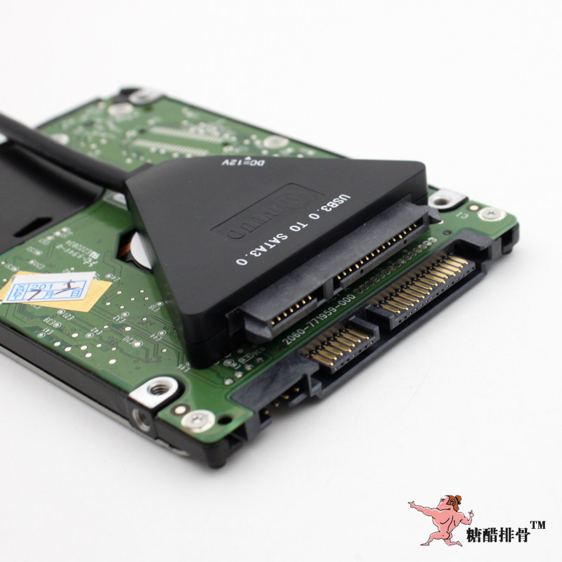 Concentrateur USB - Ref 366628 Image 3