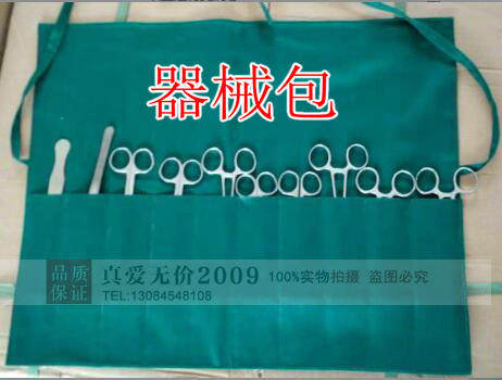 Tenue infirmière - Ref 1863667 Image 1