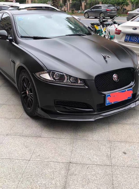 09 15捷豹汽车XF原车改装黑色碳纤小包围加装前下巴前唇 尾唇树脂