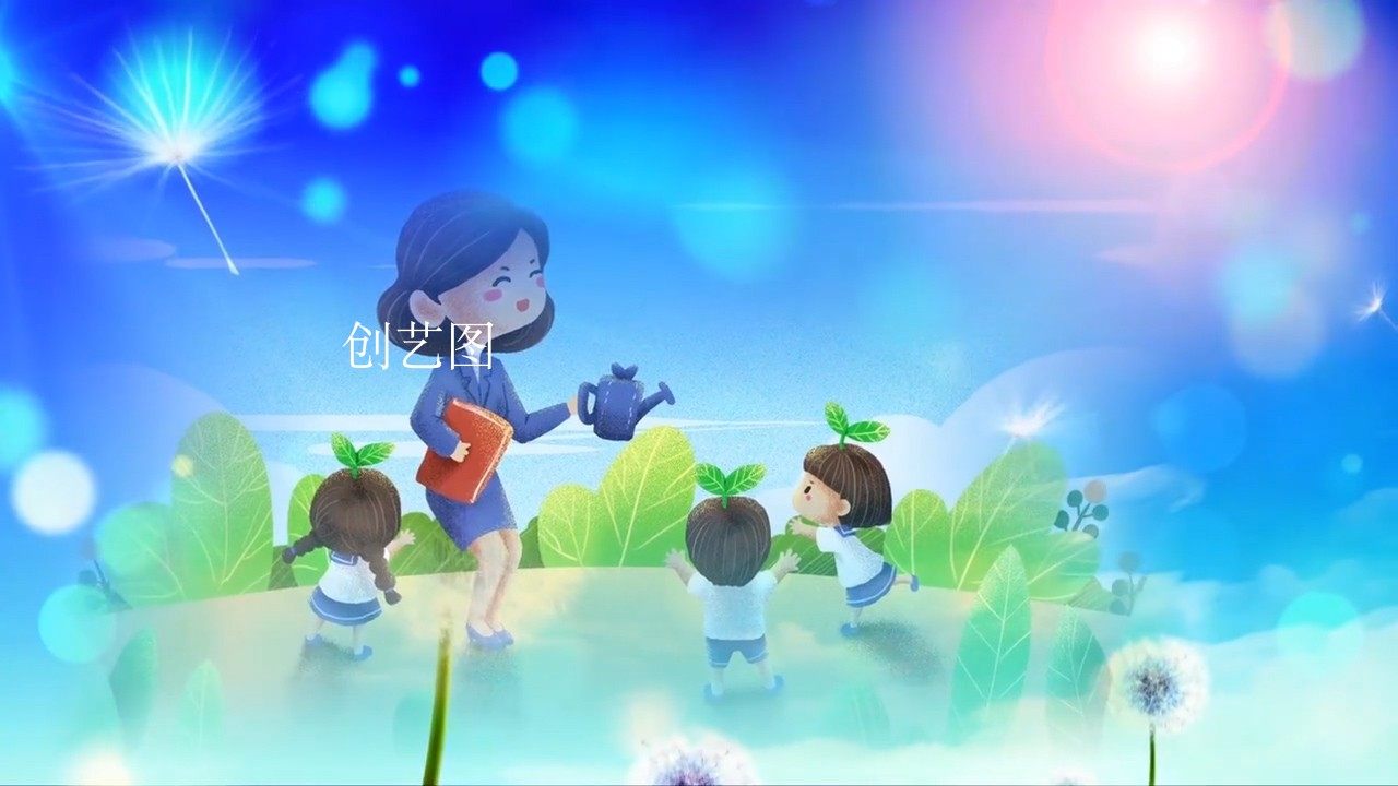 记住你 亲爱的老师幼儿园毕业儿童歌曲感恩老师LED舞台背景视频