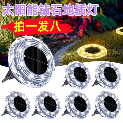新款户外太阳能地埋灯不用电防水