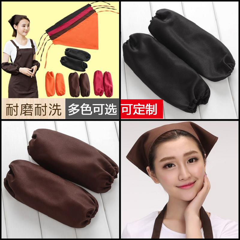 防污围裙服务员围裙防水