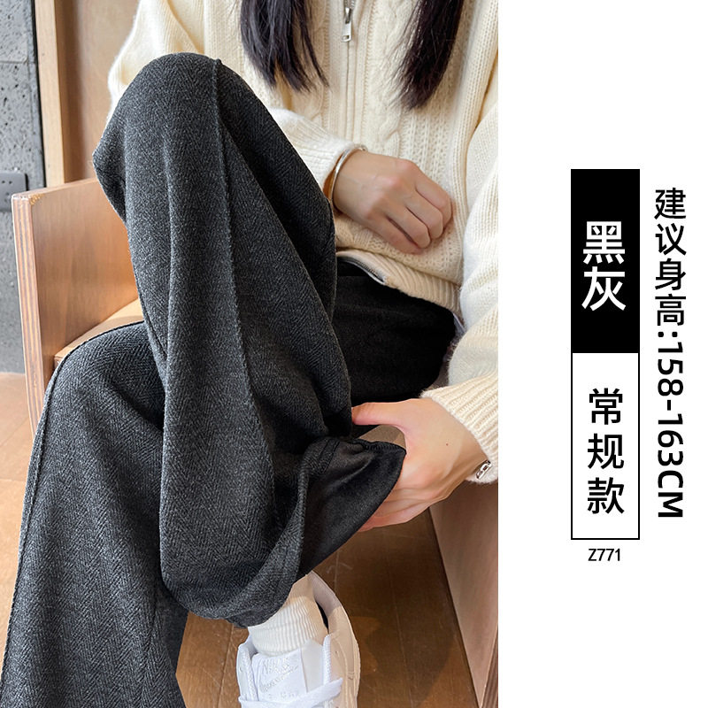 黑白格子裤子女2026新款春季宽松慵懒松弛感小个子直筒窄版阔腿裤