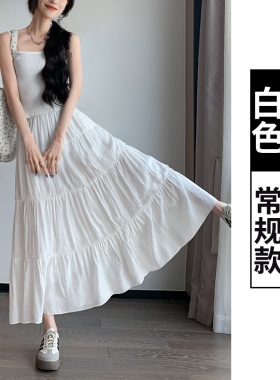白色半身裙女夏季2026新款a字半裙大码高腰伞裙小个子蓬蓬蛋糕裙