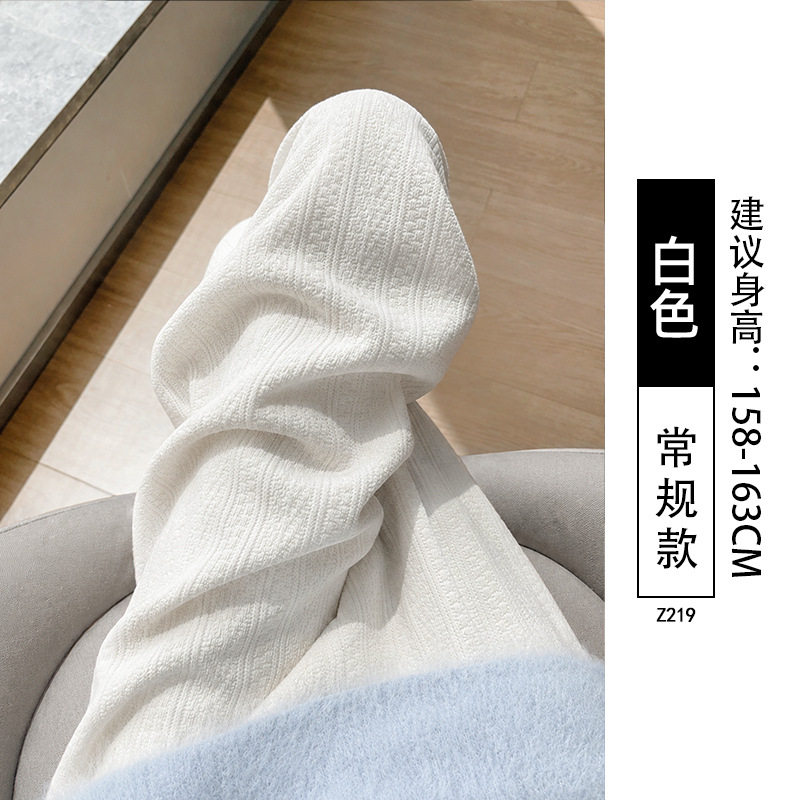 白色加绒阔腿裤女2026新款秋冬款高腰垂感小个子直筒雪尼尔长裤子