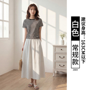 白色亚麻半身裙女2026新款夏季棉麻大码伞裙高腰a字设计感南瓜裙