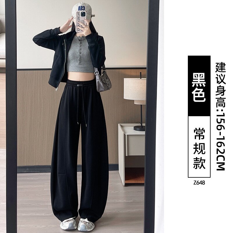 大码弯刀阔腿裤女裤子2026新款春秋胖妹妹mm宽松休闲灰色运动卫裤