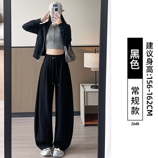 大码弯刀阔腿裤女裤子2026新款春秋胖妹妹mm宽松休闲灰色运动卫裤
