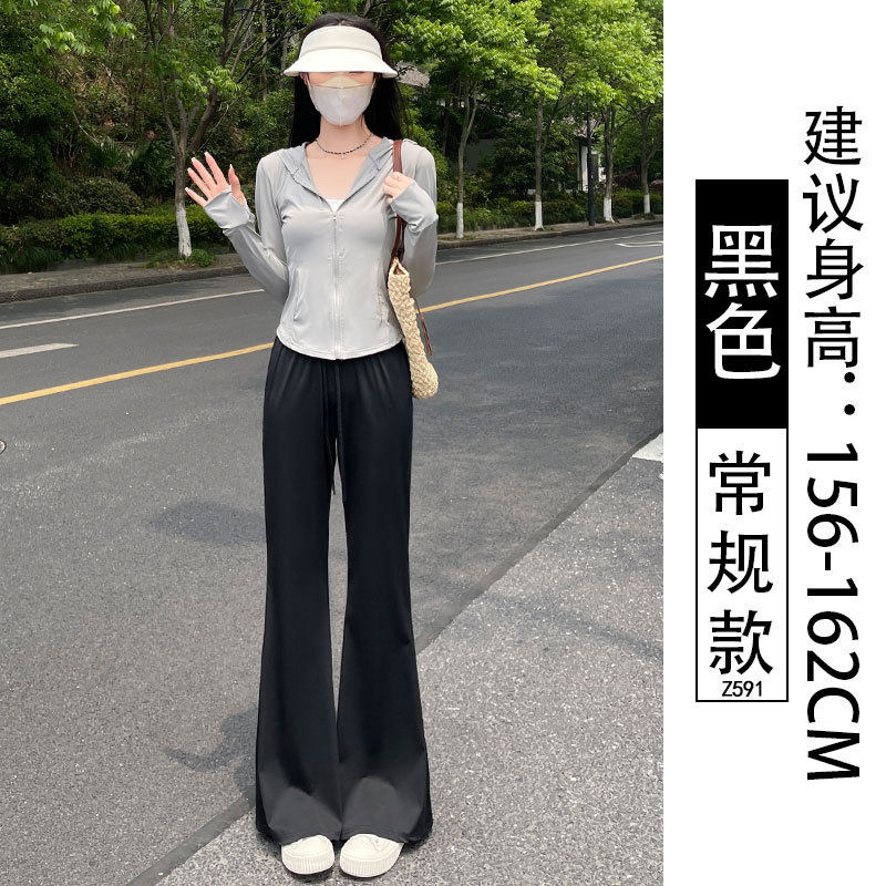 黑色喇叭运动裤女夏季薄款小个子高腰提臀健身速干冰丝瑜伽微喇裤