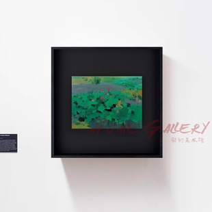 吴冠中丨翠塘荷韵 复刻版画小众装饰画现代简约艺术高级餐厅挂画