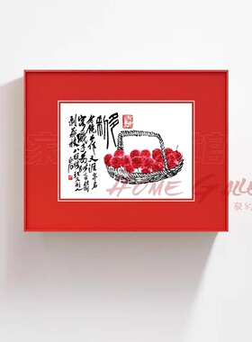 新中式小众装饰画宋式美学