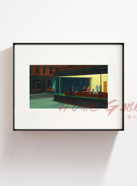 Edward Hopper丨Nighthawks  版画小众装饰画现代艺术高级感挂画