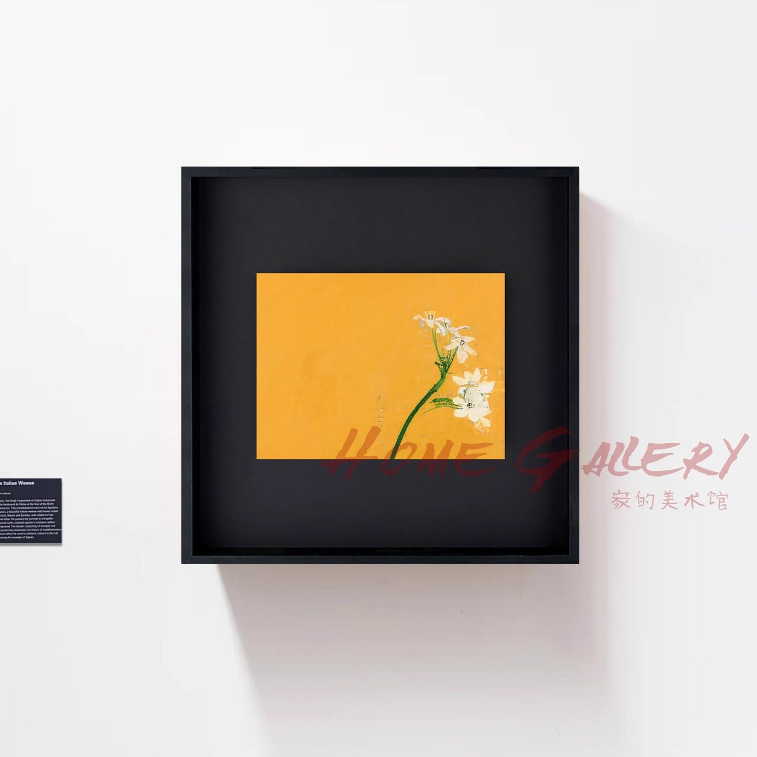 Euan Uglow丨Narcissus 复刻版画小众装饰画现代简约艺术高级挂画