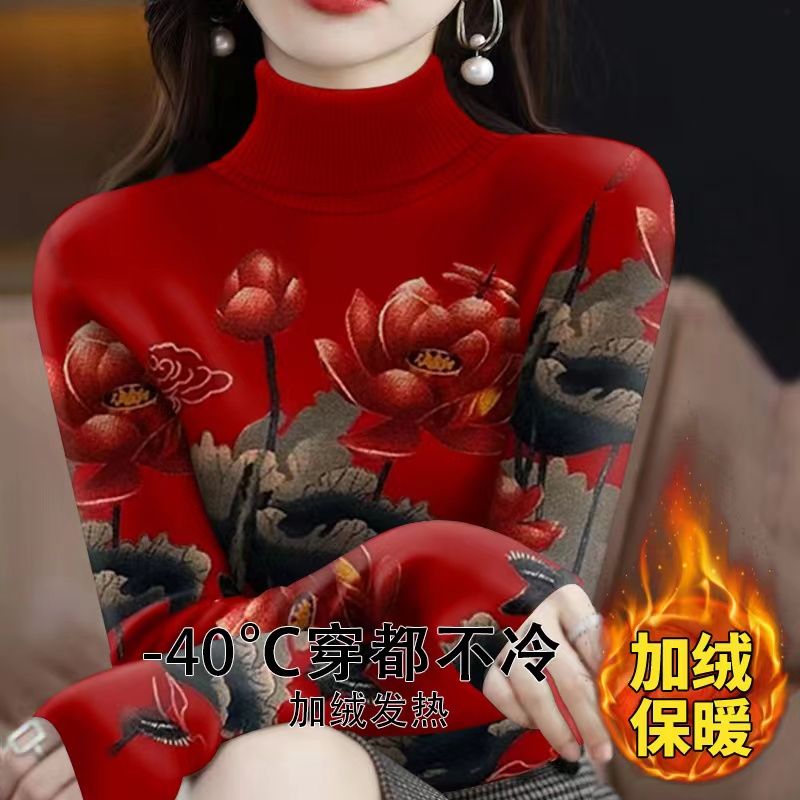 加绒加厚高领打底衫女内搭秋冬新款长袖t恤显瘦印花保暖上衣