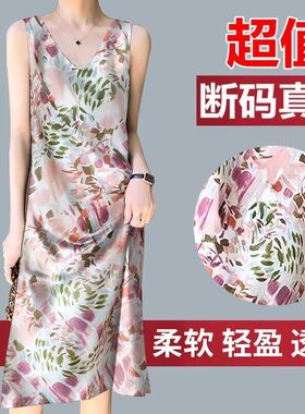 时尚醋酸宽肩吊带裙女缎面连衣裙外穿法式西装内搭修身中国风长裙