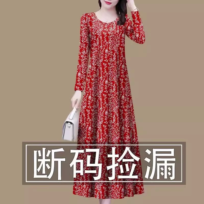 印花捡漏~100%印花剪标女2026新款夏减龄长袖遮肚妈妈装连衣裙女