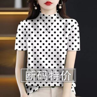 新款 斷碼 女夏季 媽媽寬松遮肚時(shí)尚 仿真絲仿香云紗半高領(lǐng)短袖 上衣女