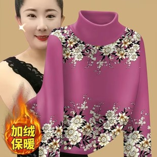 2025秋冬爆款 保暖上衣德绒半高领长袖 T恤打底衫 洋气女装 时尚 新品