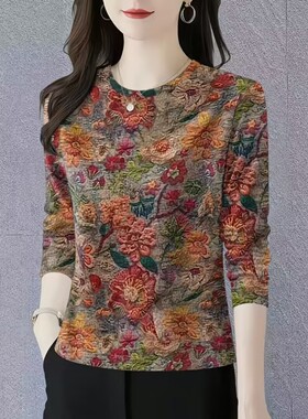 新品上新时髦圆领长袖打底衫女2025秋季时尚妈妈装遮肚洋气T恤衫