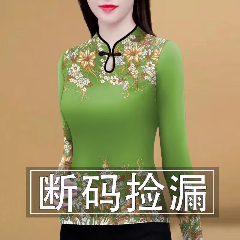 中老年民族风水滴领打底衫女装春秋新款洋气印花t恤修身内搭上衣