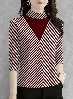 清仓捡漏~春季新款减龄洋气上衣2026时尚半高领T恤长袖女装打底