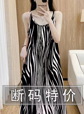 2024年夏季新款碎花红色妖姬吊带连衣裙气质时尚印花无袖连衣裙子