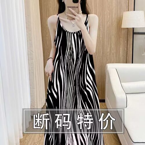 2024年夏季新款碎花红色妖姬吊带连衣裙气质时尚印花无袖连衣裙子