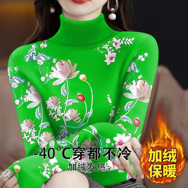 加绒加厚高领打底衫女内搭秋冬新款长袖t恤显瘦保暖上衣服外穿