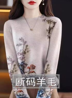 套头短款低圆领德绒秋冬季时尚