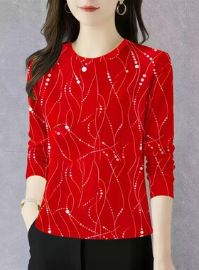 新品上新时髦圆领长袖打底衫女2026春季时尚妈妈装遮肚洋气T恤衫