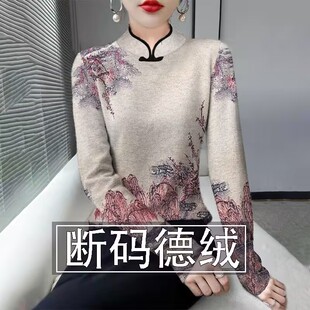 高领套头保暖打底衫 宽松大码 T恤秋冬气质妈妈装 德绒保暖印花长袖