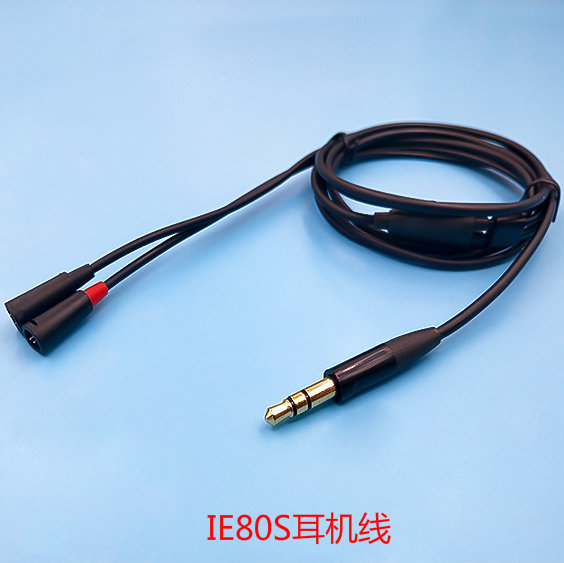 森海IE80S升级线IE80  IE8耳机线插针插拔 维修升级线 防冻TPE材