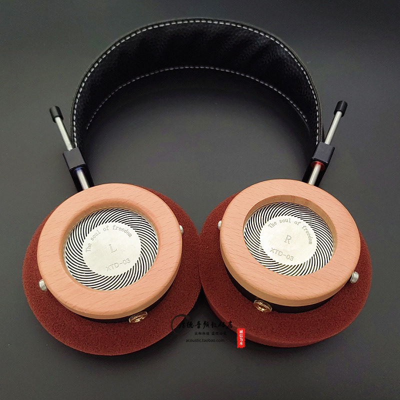 头戴耳机发烧HIFI木质金属耳麦定制开放式佩戴舒适插拔游戏耳麦