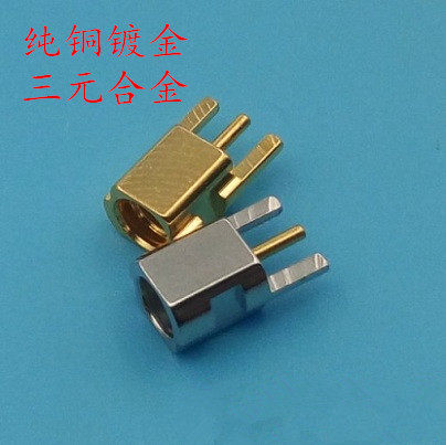 舒耳mmcx母座插座公座镀金三元合金 SE215 SE846DIY耳机通用配件