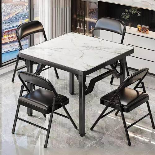 出租屋户外露营便携式简易折叠