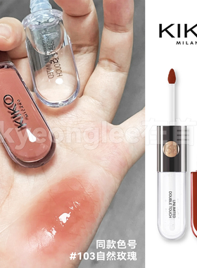 清仓！kiko唇釉双头103不沾杯不掉色132透明唇蜜水光镜面唇彩滋润