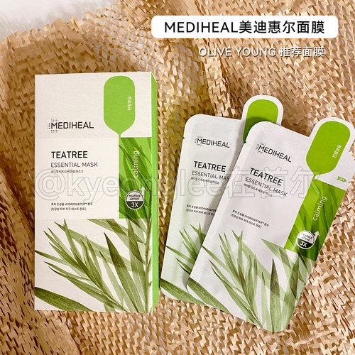 MEDIHEAL美迪惠尔茶树维稳面膜女