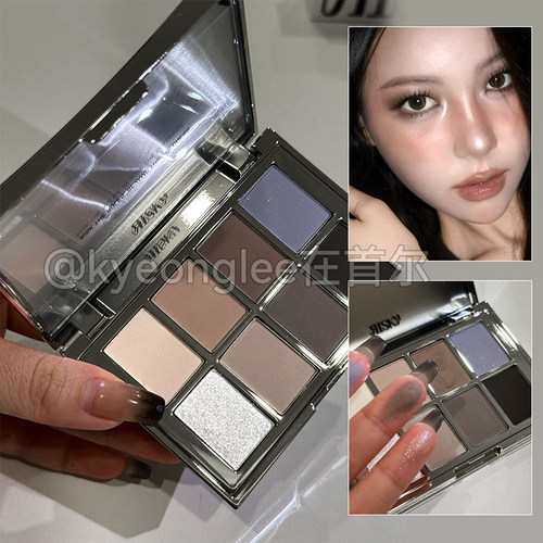 新品risky八色眼影盘轻薄综合盘